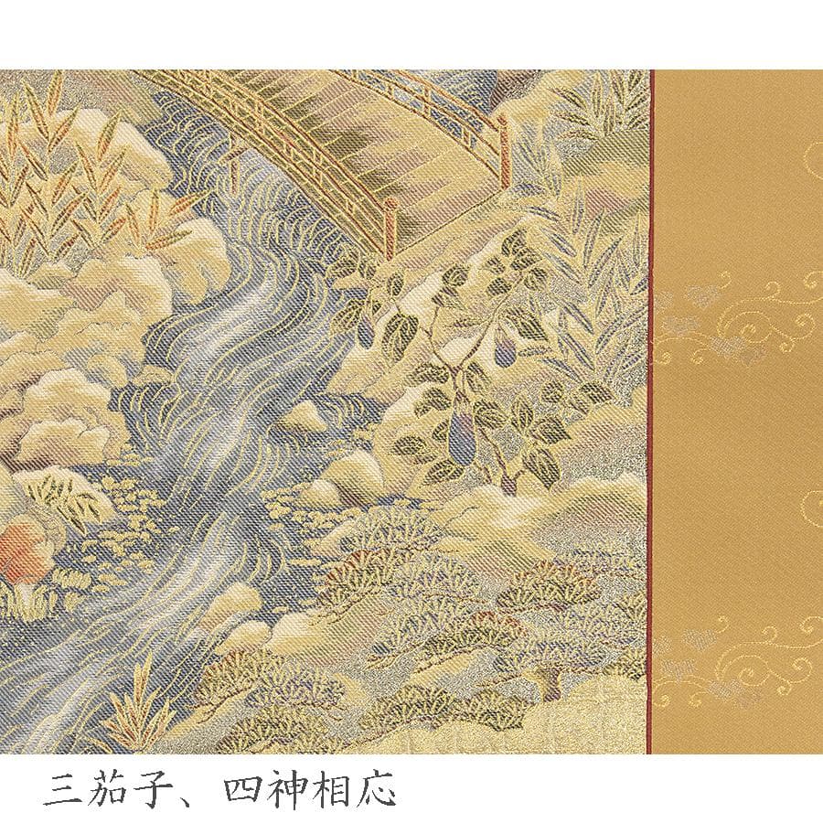 掛軸 高級西陣織 十寿円満図 購入金額100万超 縁起物