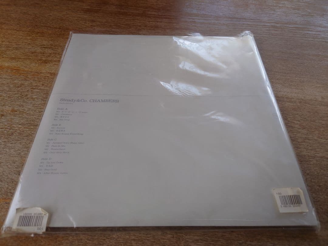 【新品未使用】Steady&Co. CHAMBERS レコード アナログ盤 LP