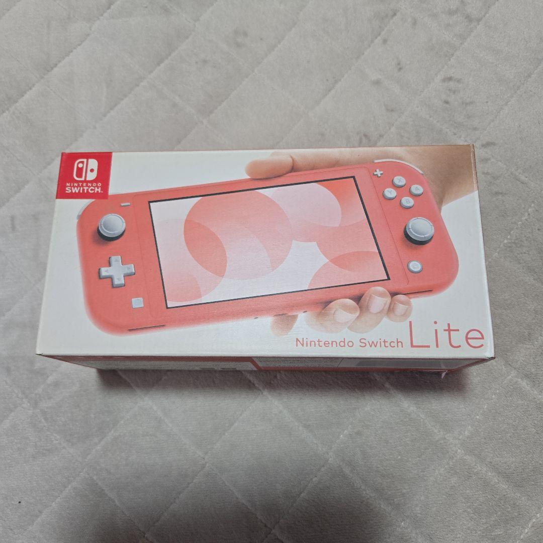 Nintendo Switch Lite 本体未開封