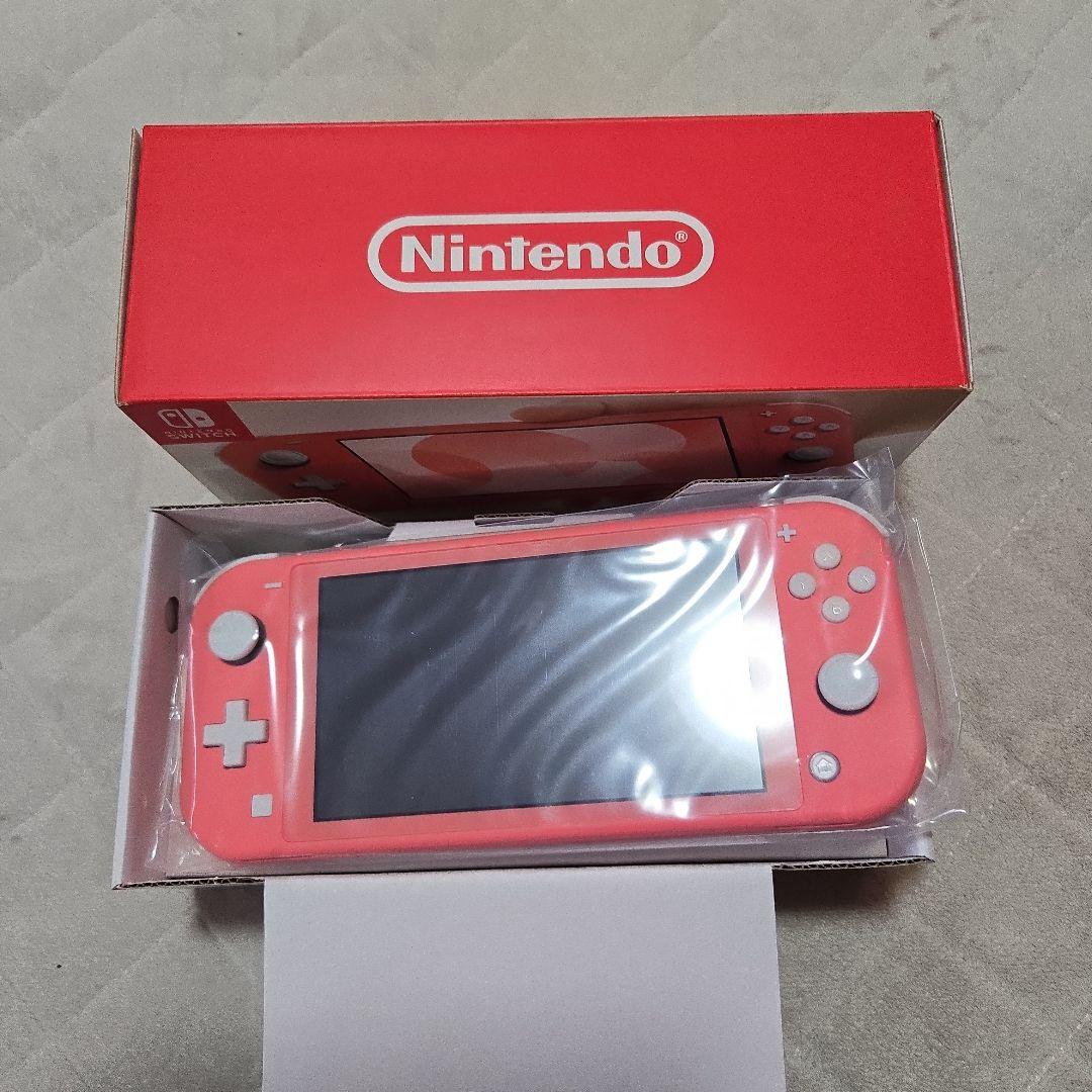 Nintendo Switch Lite 本体未開封