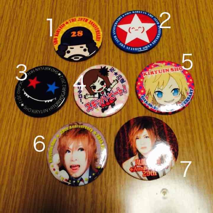 キリバ/オールスター/ピック/全裸 缶バッジ