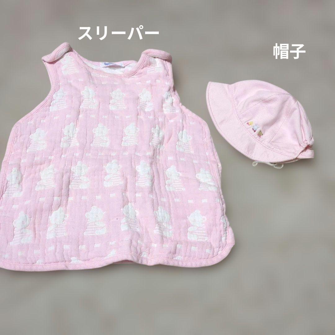 【familiar　ファミリア】ベビー服　23点　ロンパース　スタイ　60 70