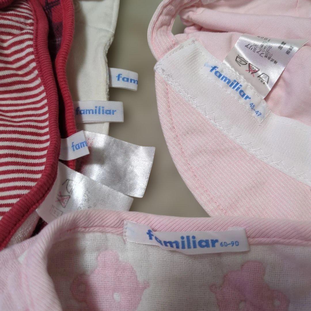 【familiar　ファミリア】ベビー服　23点　ロンパース　スタイ　60 70