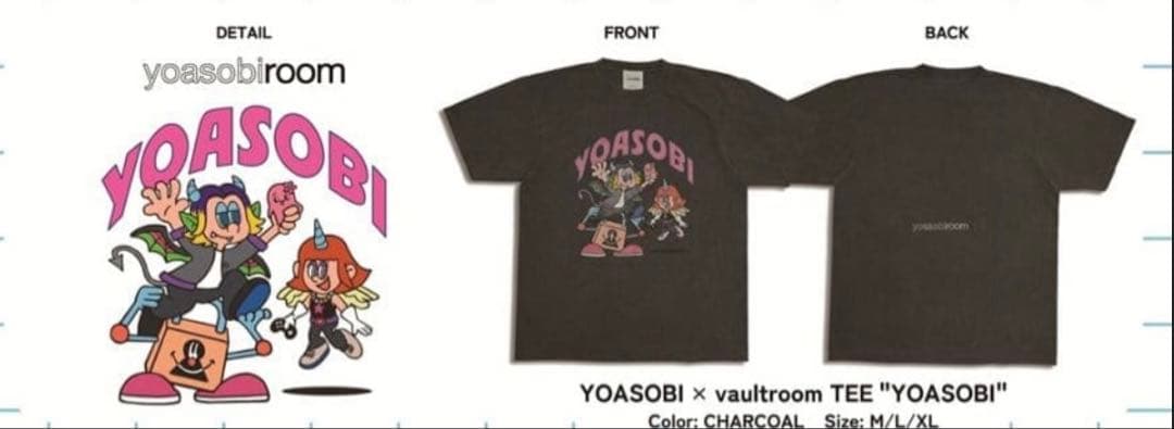 【限定】YOASOBI×vaultroom Tシャツ Mサイズ チャコール