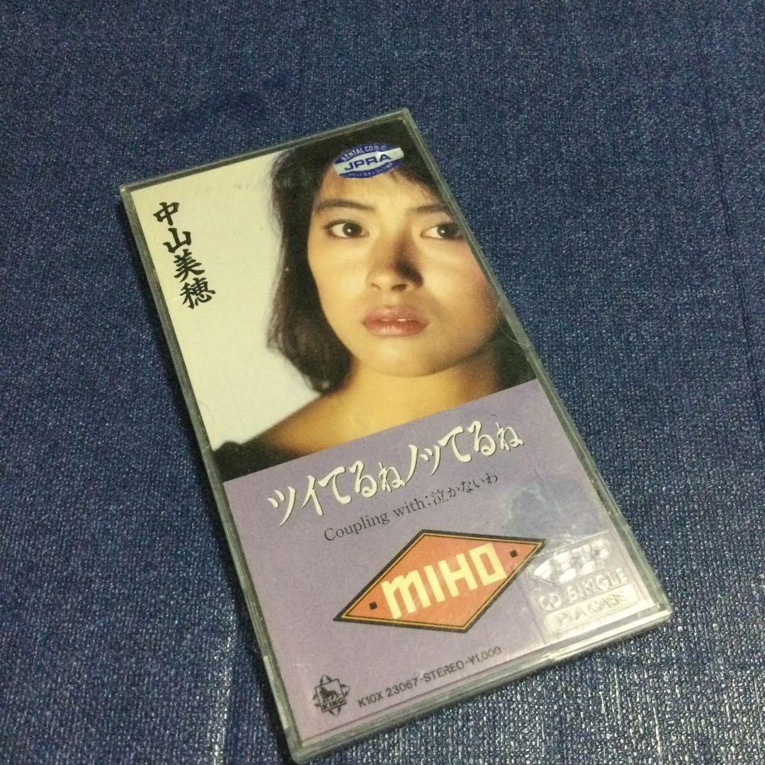 中山美穂　ついてるねのってるね　8センチ8cmシングル短冊　レンタル　邦楽　CD