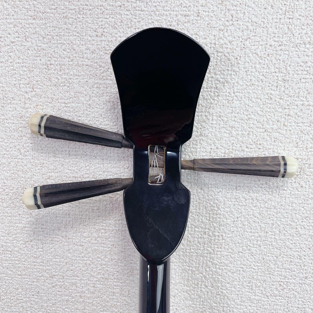 沖縄 三線 蛇皮 スタンド付 和楽器 沖縄民謡 民謡楽器