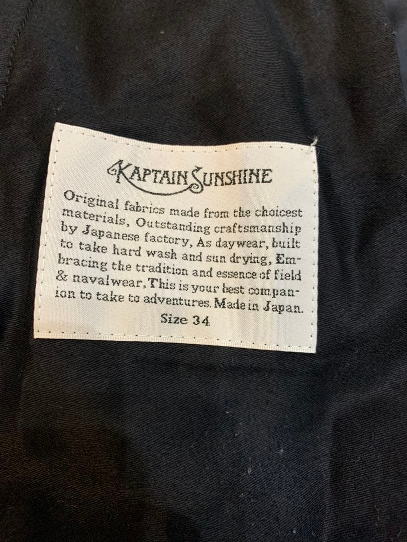 キャプテンサンシャイン　ウールカシミアスラックスパンツ