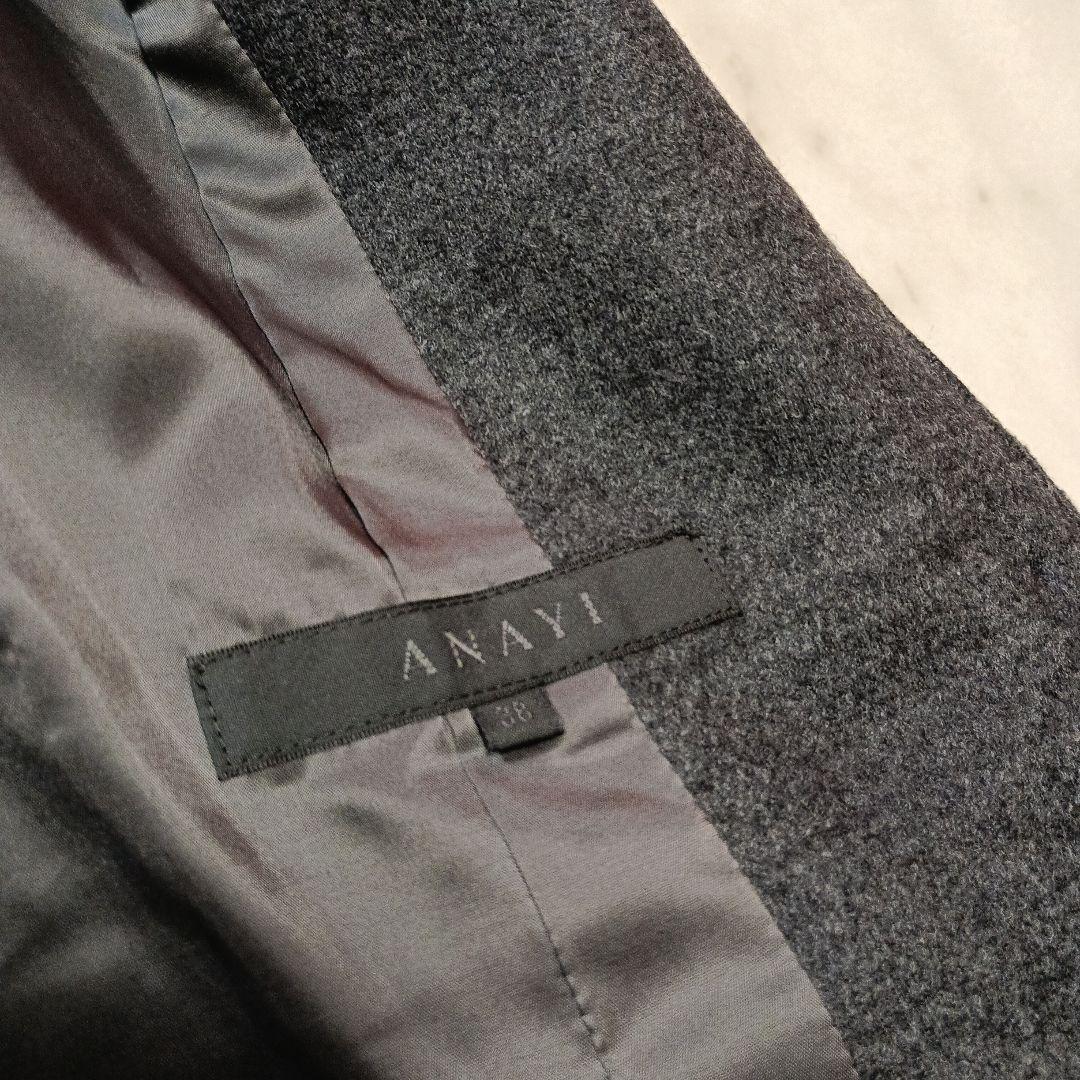 ANAYI アナイ スカートスーツ セットアップ　38 グレー