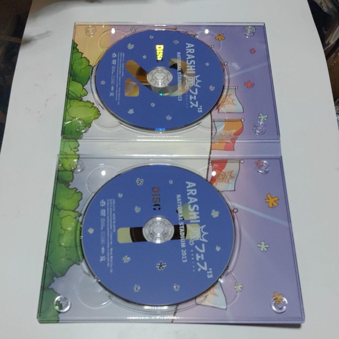 嵐/ARASHI アラフェス'13 NATIONAL STADIUM 2013…