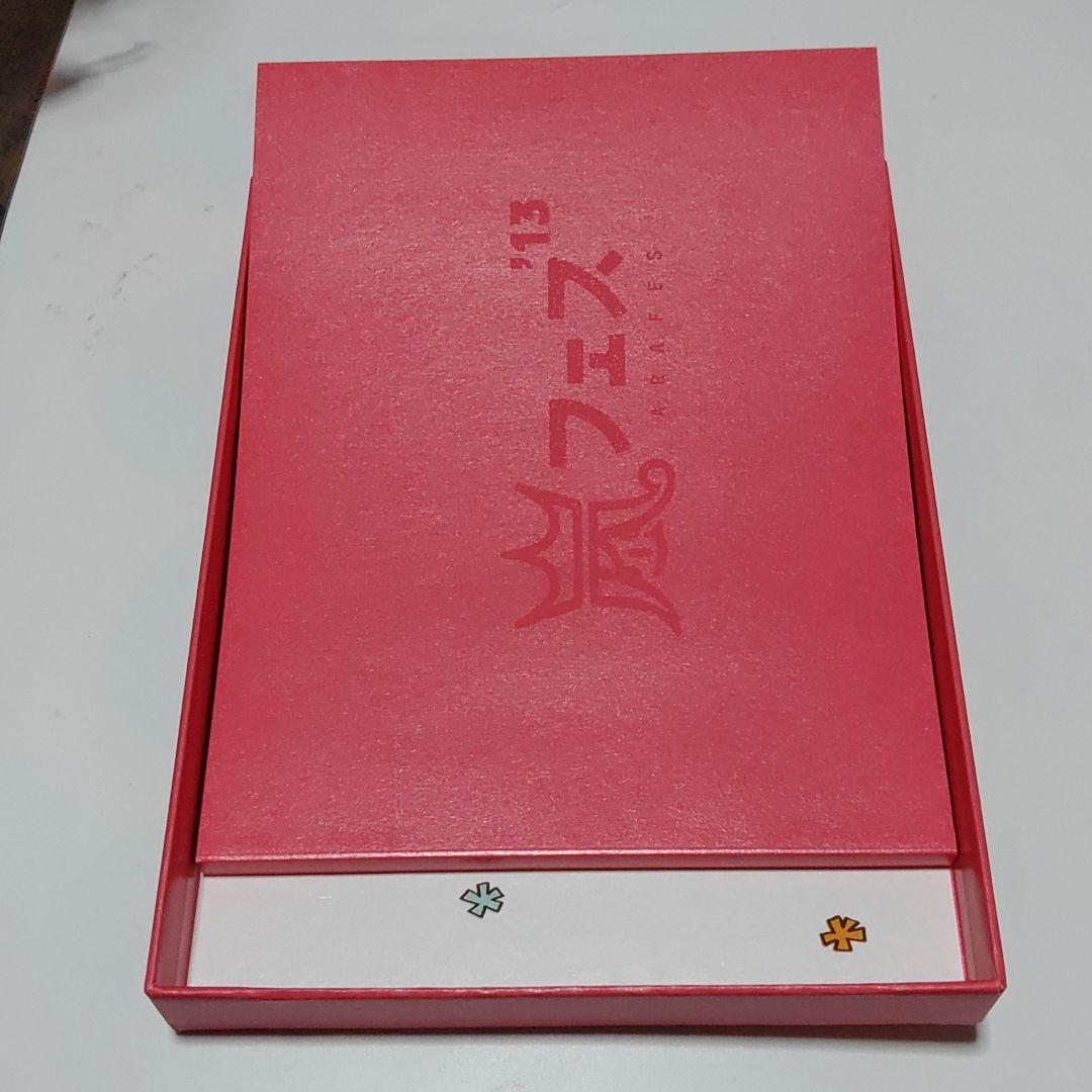 嵐/ARASHI アラフェス'13 NATIONAL STADIUM 2013…