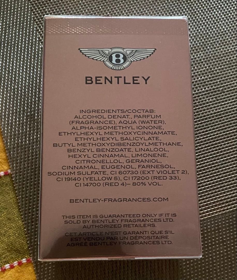 ベントレー フォーメン インテンス オード パルファム