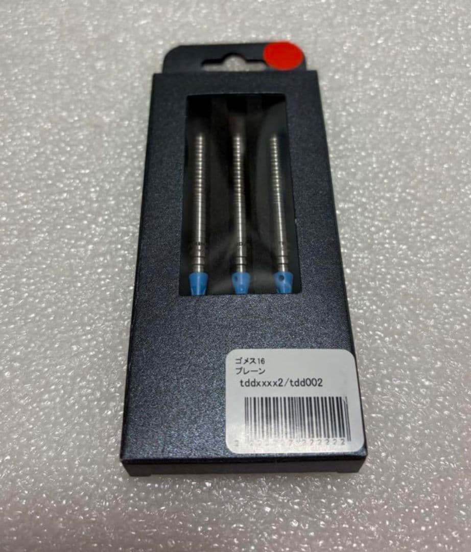 ［非売品］ゴメス16　プレーン　TRiNiDAD