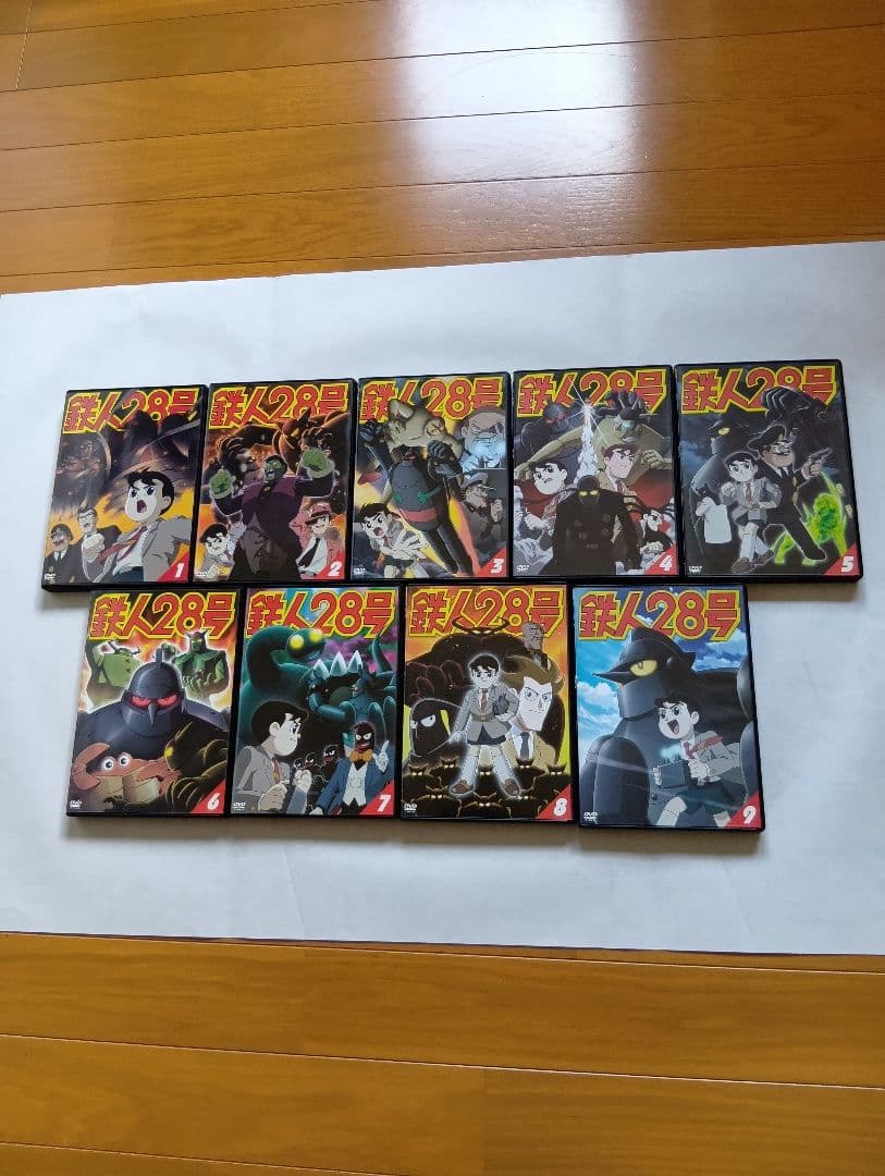 鉄人28号 DVD 全９巻セット。