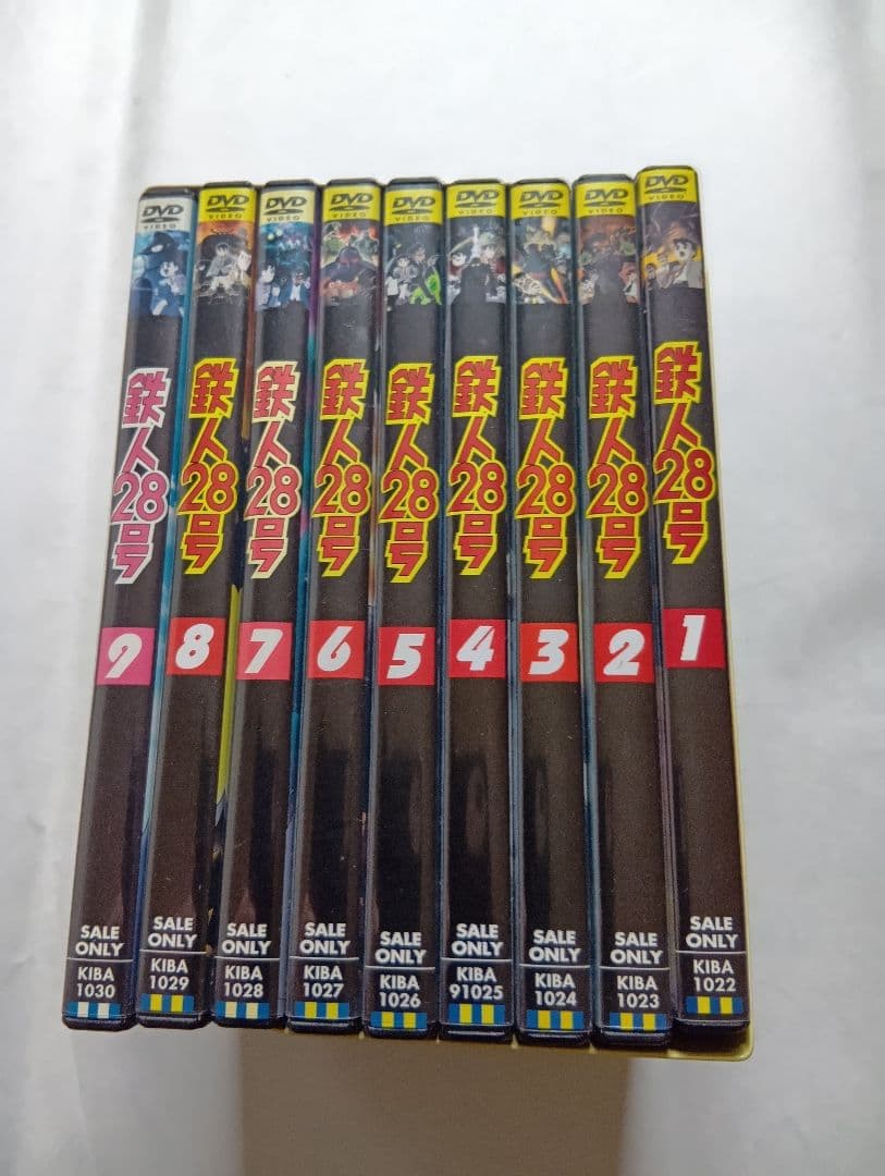 鉄人28号 DVD 全９巻セット。