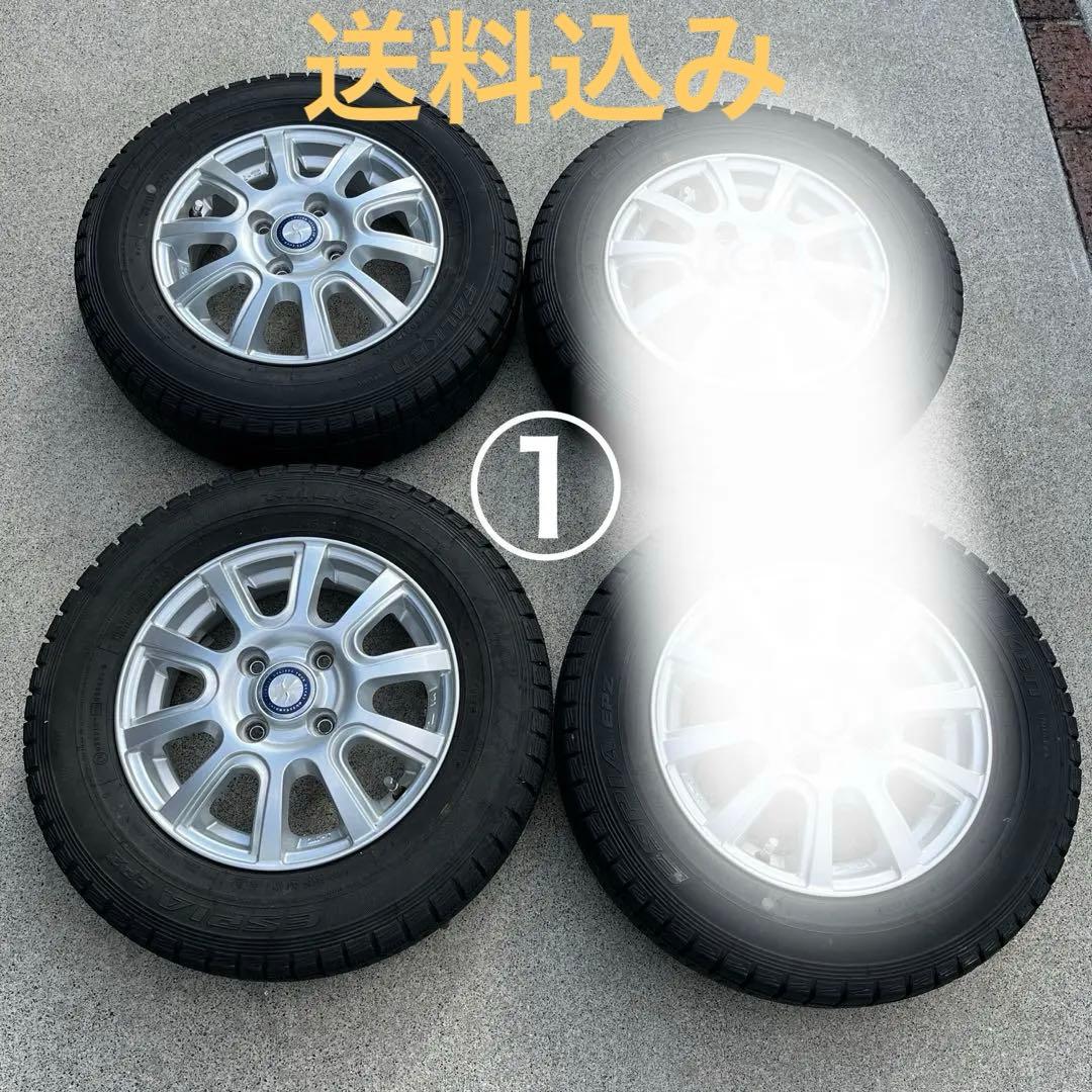 交渉可MR41S ハスラー 145/80R13 スタッドレスセット2本