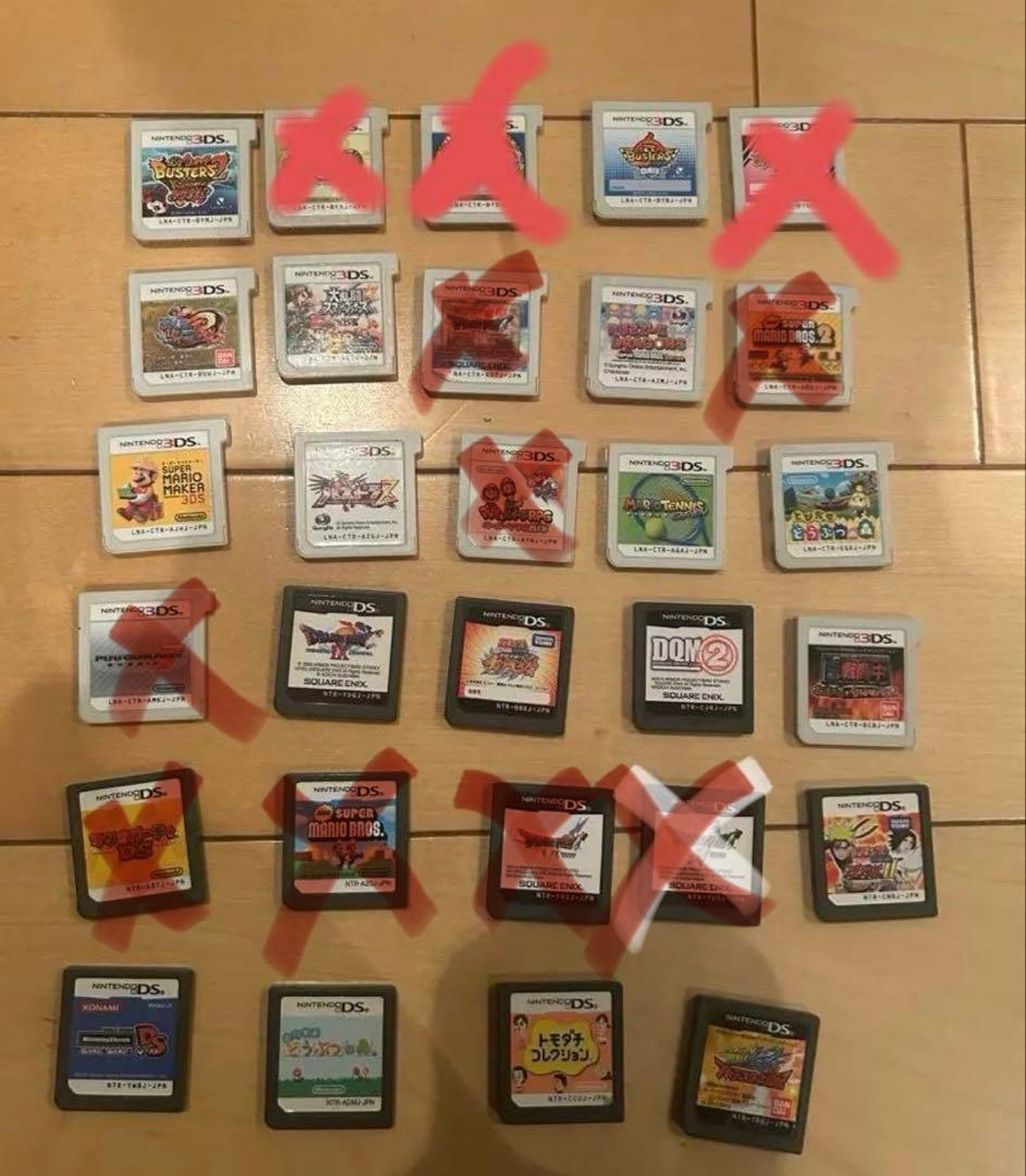 3DSカセットまとめ売り　選べます