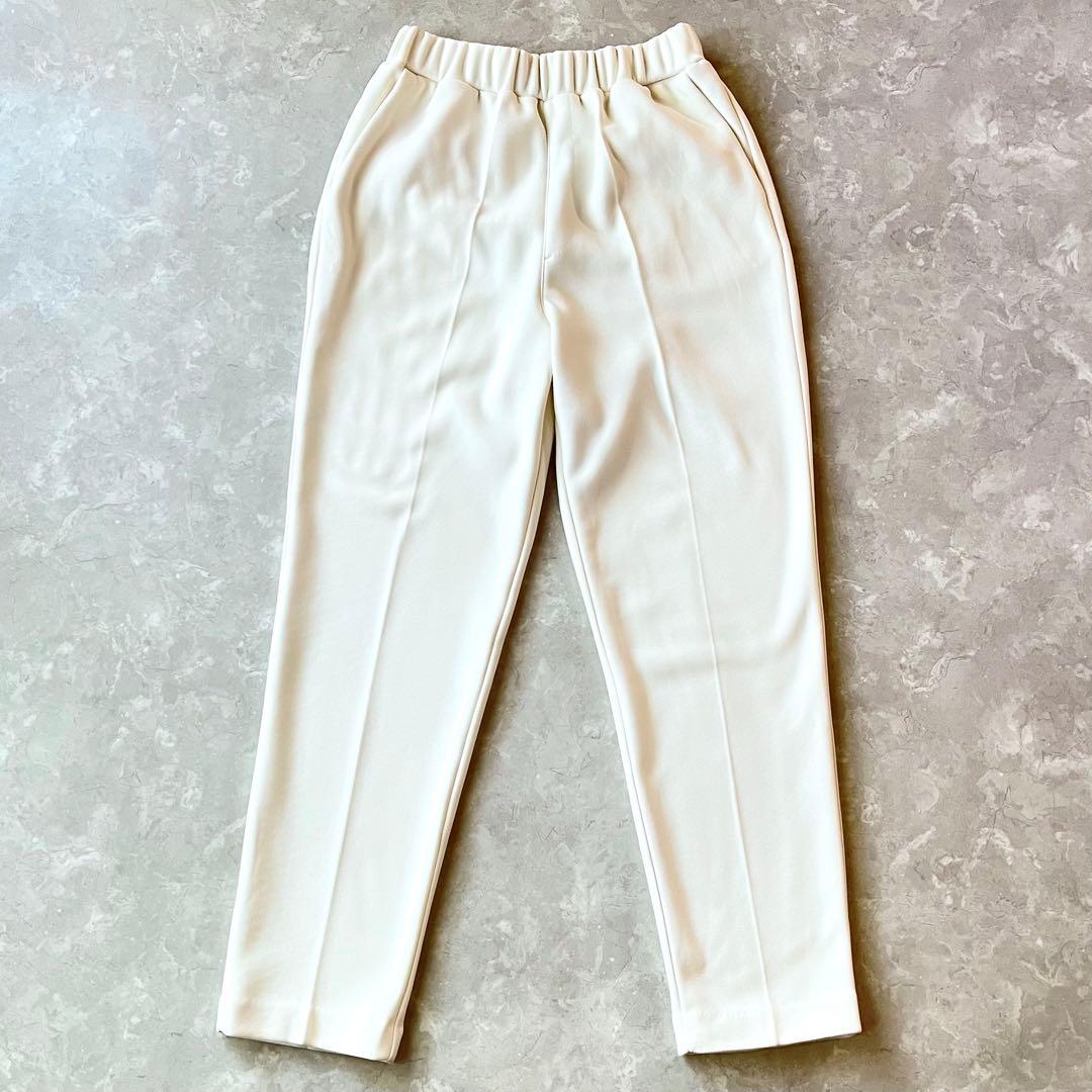 未使用級☆ディニテコリエ 裏起毛 フリーステーパードパンツ ワイド アイボリー