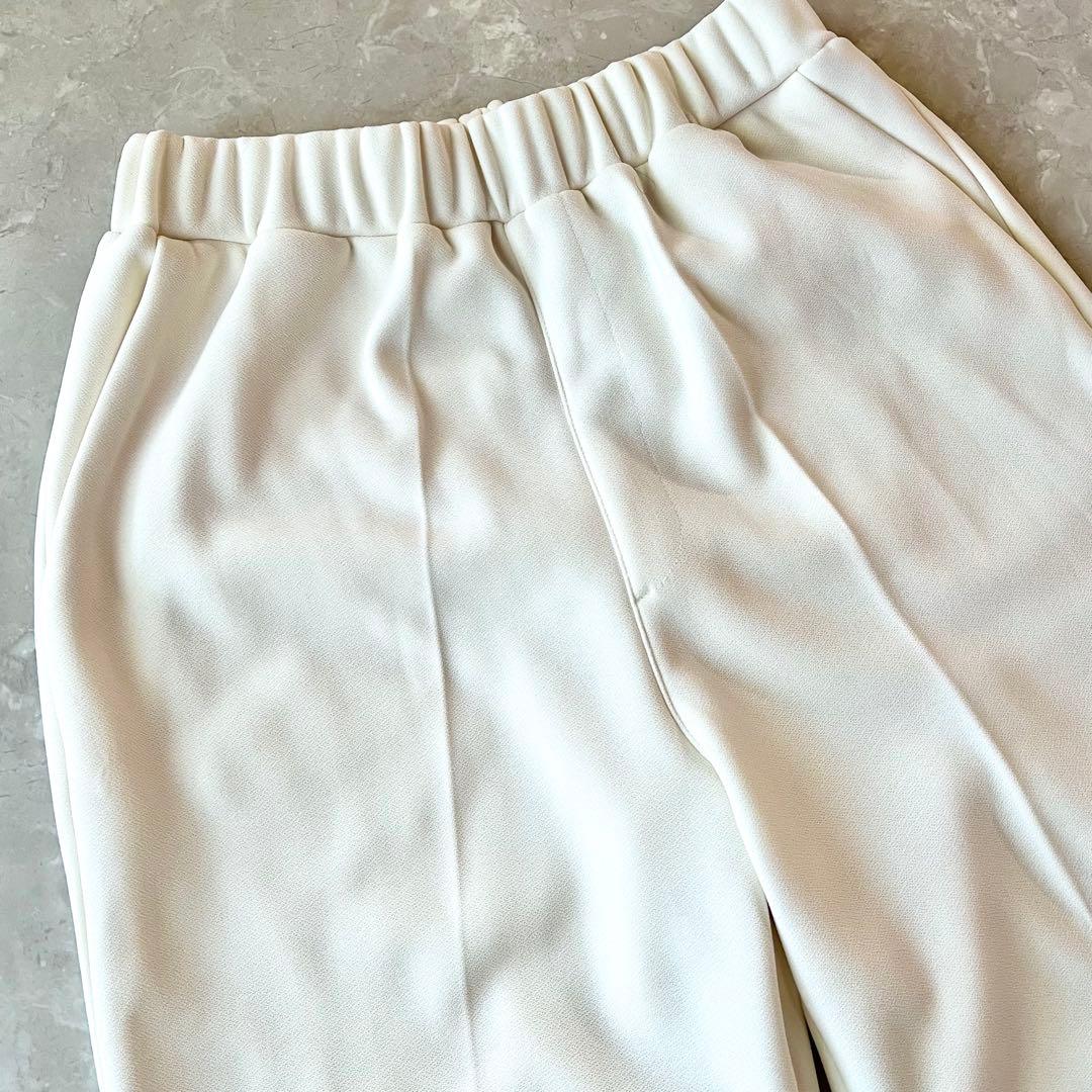 未使用級☆ディニテコリエ 裏起毛 フリーステーパードパンツ ワイド アイボリー