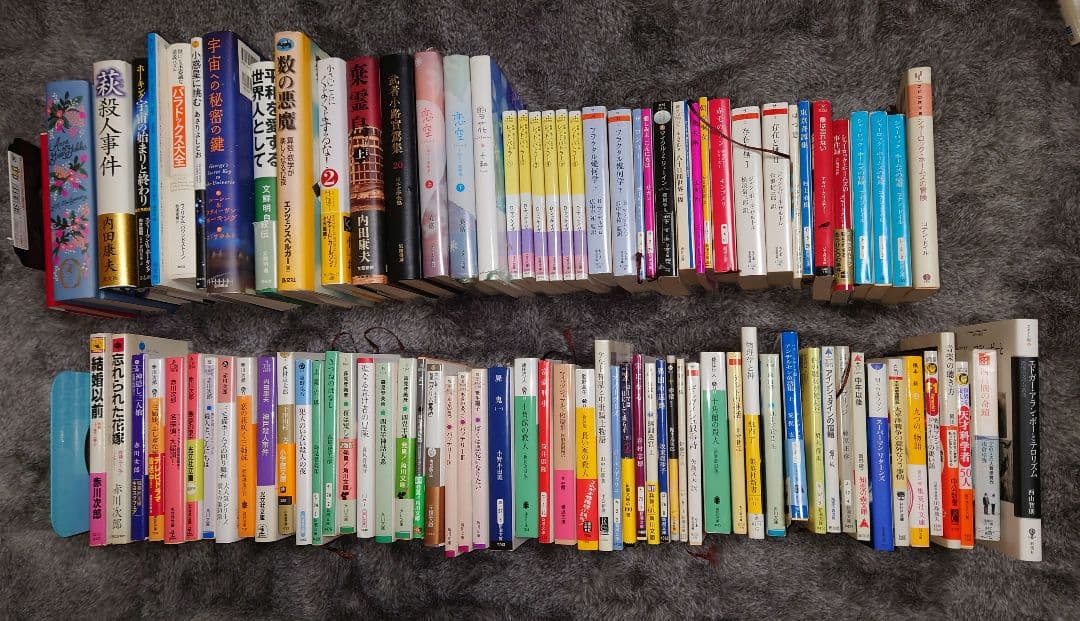 文庫本　まとめ売り　95冊