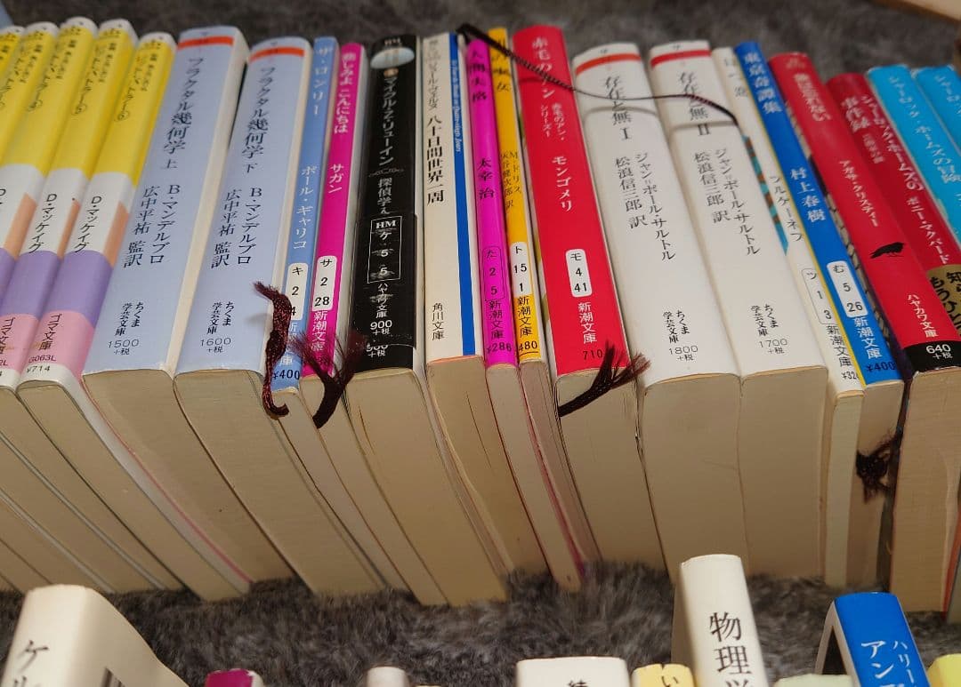 文庫本　まとめ売り　95冊