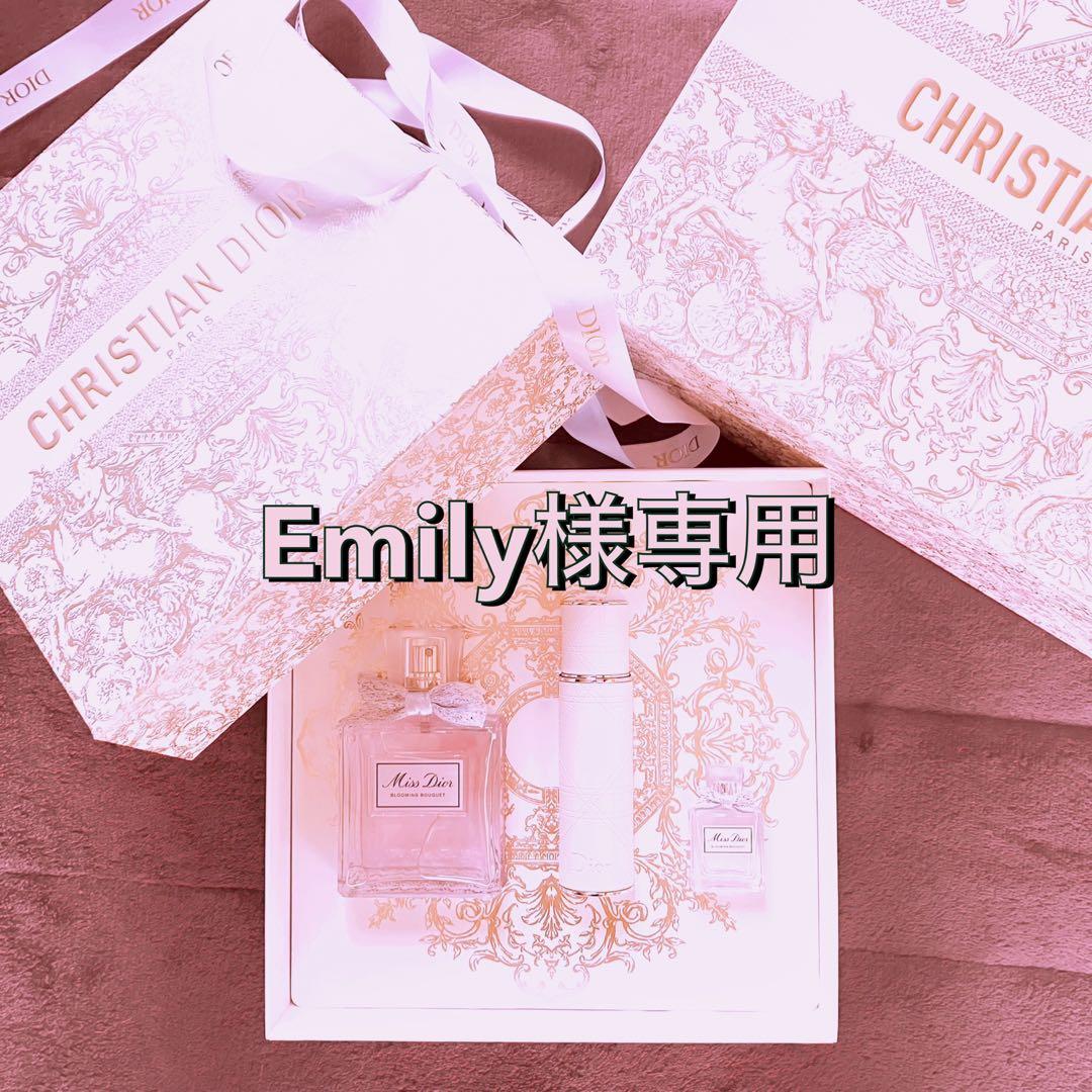 Dior ブルーミングブーケクリスマスコフレ2023(数量限定品)専用箱、袋付き