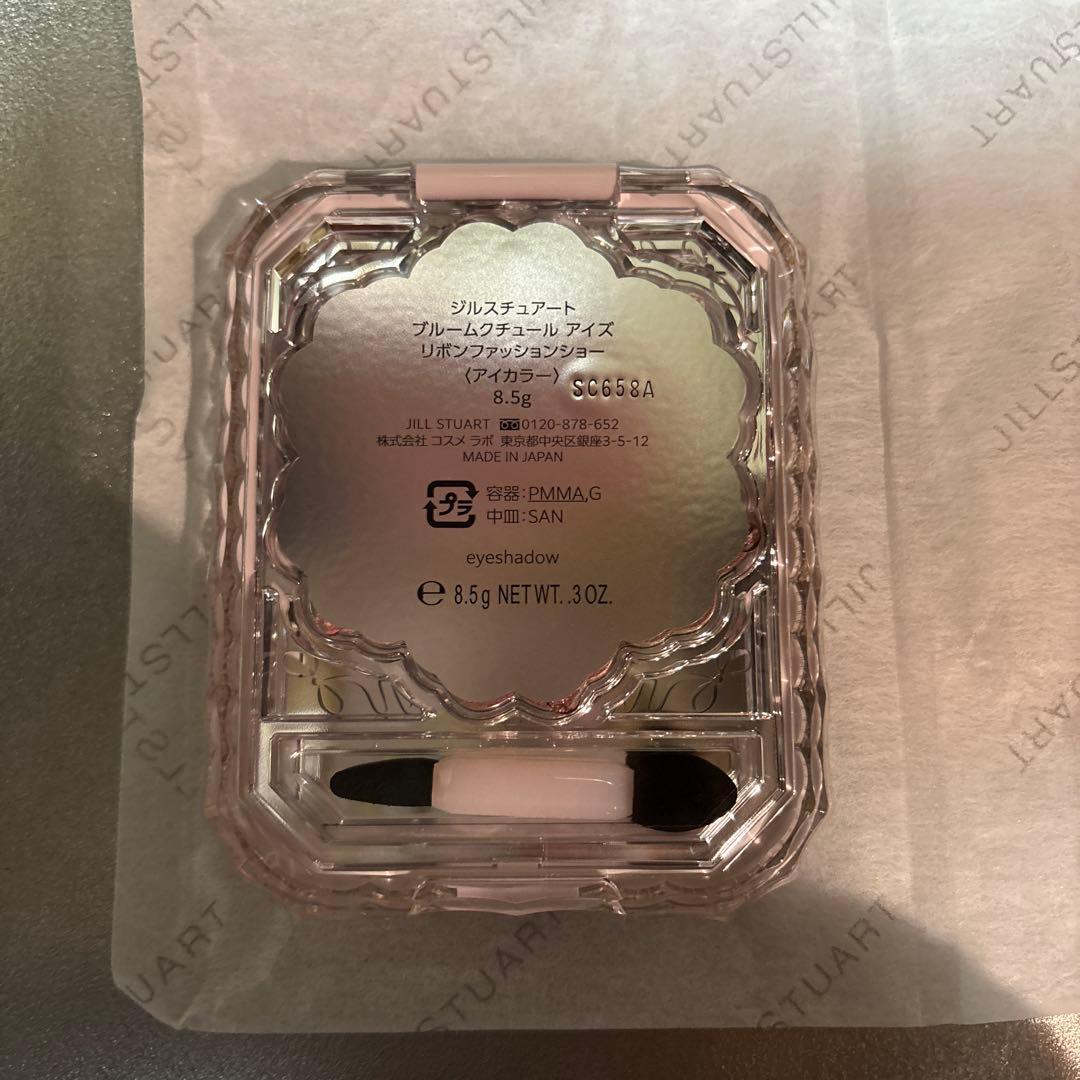 ジルスチュアート　2025 クリスマスコフレ　リボンファッションショー