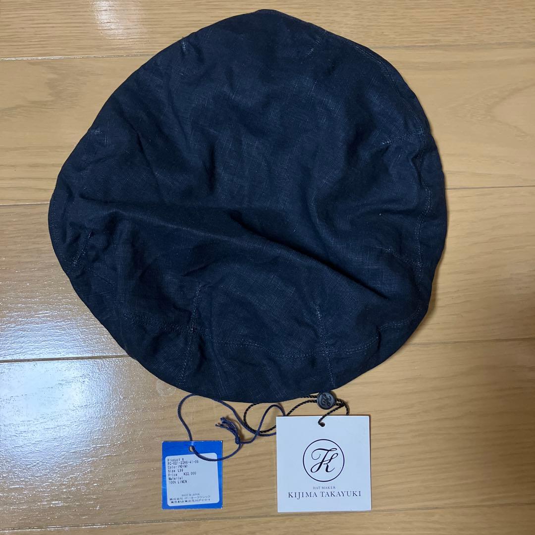 Porter Classic × KIJIMA TAKAYUKI ベレー帽