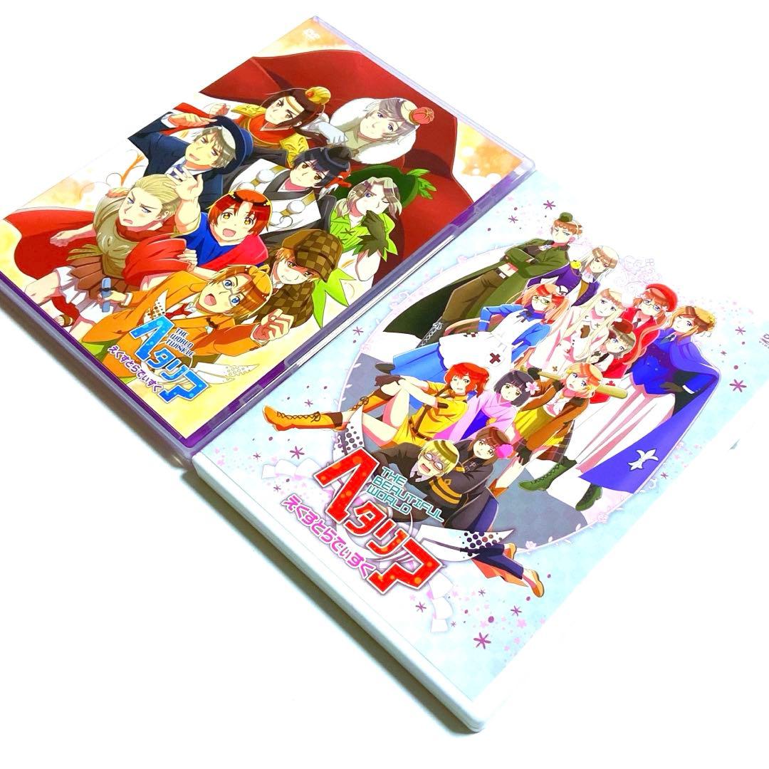 ヘタリア えくすとらでぃすく DVD 2作品セット