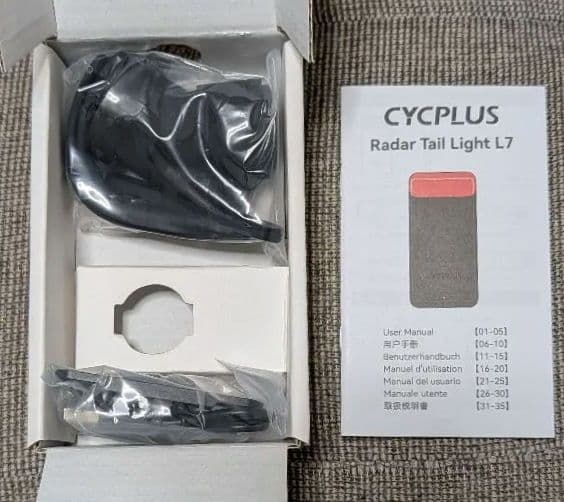 CYCPLUS(サイクプラス) L7 テールライト