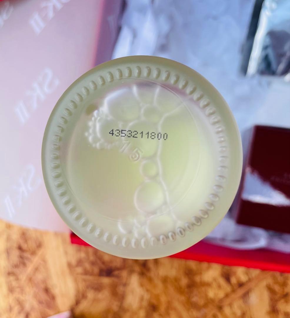 新品未開封SK-2キット・セット　スキンケア・基礎化粧品　（綾瀬はるか　CM中）