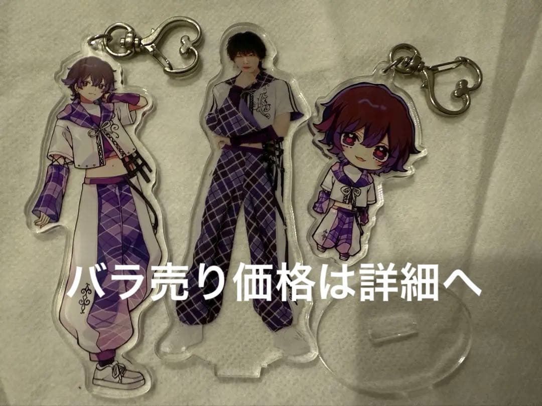 らぶしっく ゆそん