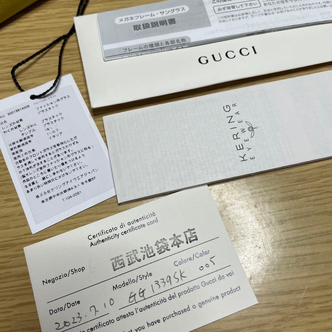 GUCCI ワインレッド サングラス キャットアイ　シニアグラス