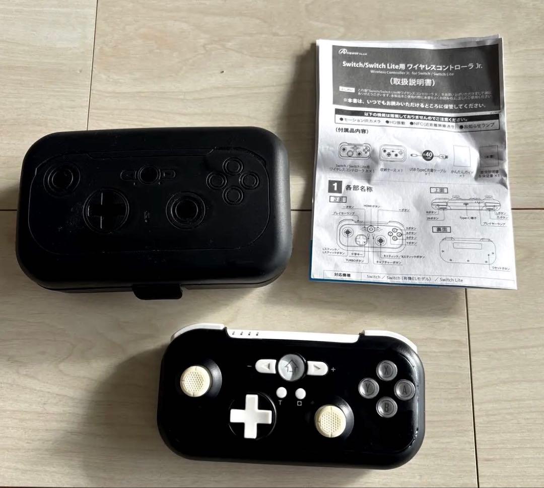 Nintendo Switch Lite グレー 本体　ワイヤレスリモコン等付き