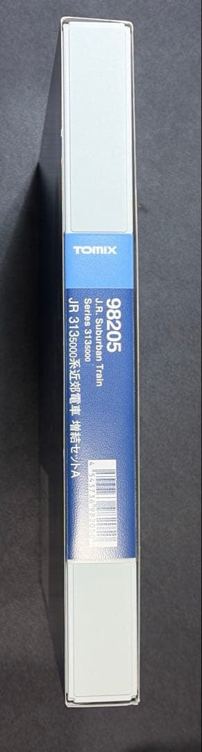 TOMIX 98204・98205 JR313系5000番台 6両セット