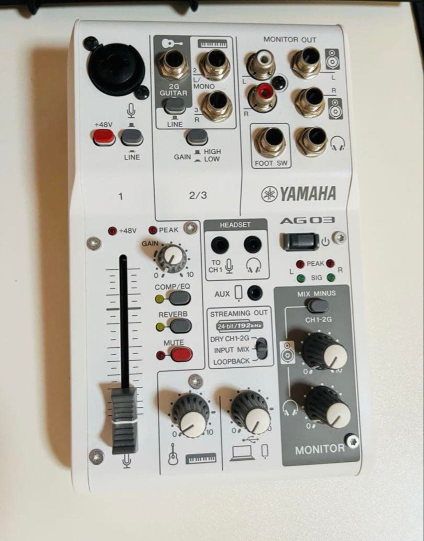 【再出品】Yamaha AG03 MK2 オーディオインターフェイス