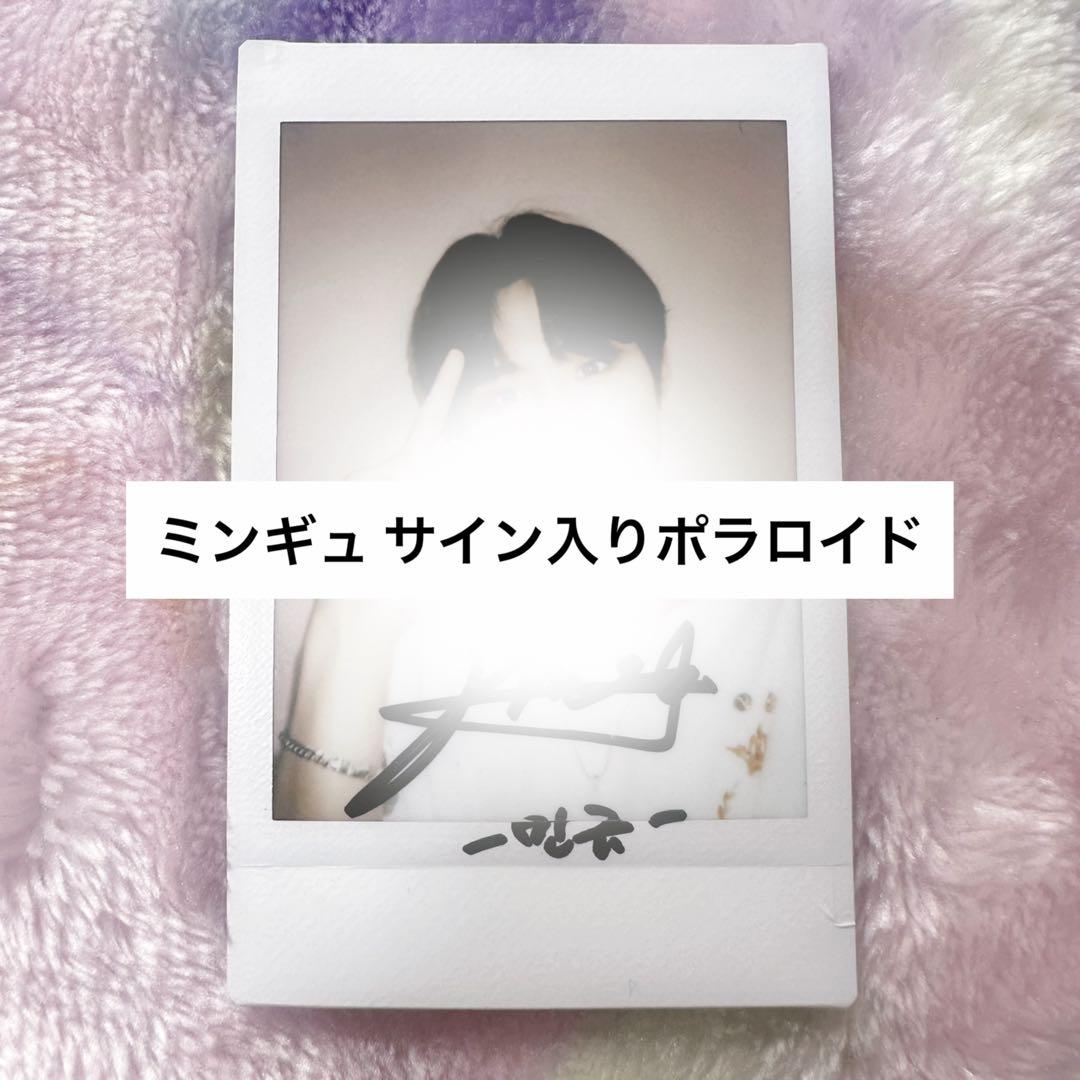DKZ ミンギュ チェキ ポラロイド