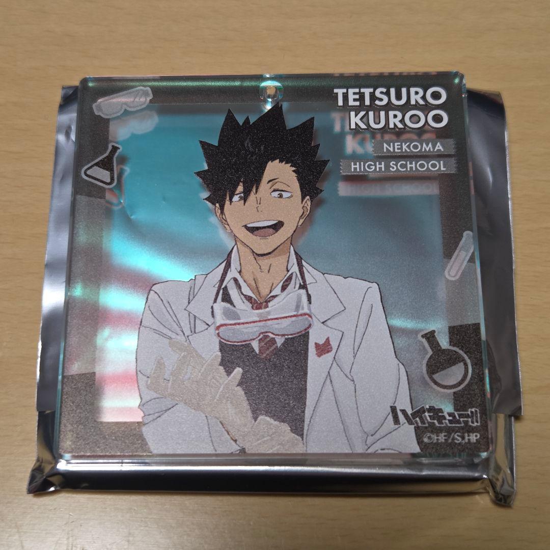 ハイキュー!! ショウワノート おみくじ ブロッキーとカードセット 黒尾鉄朗