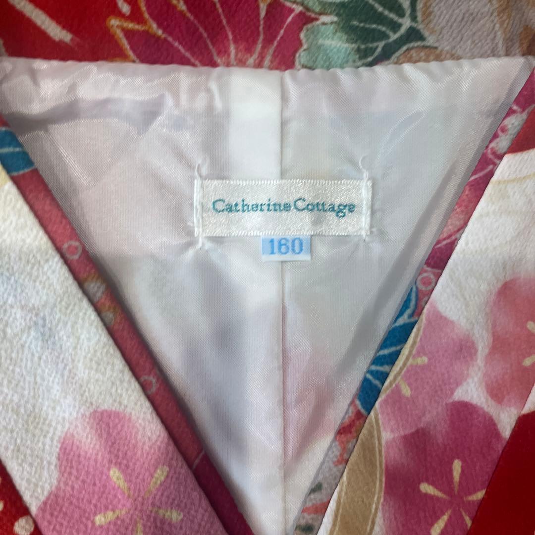 ジュニア袴Catherine Cottage 袴・帯セット 160
