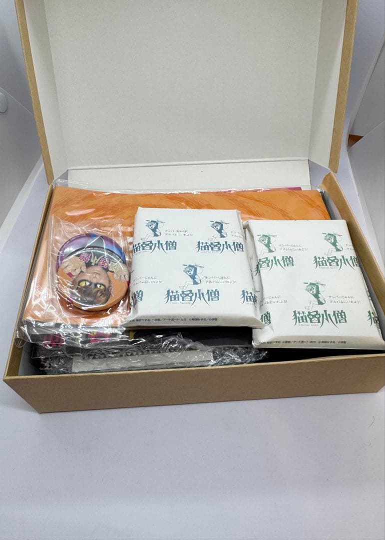 猫目小曽　お楽しみBOX 楳図かずお　 激レア