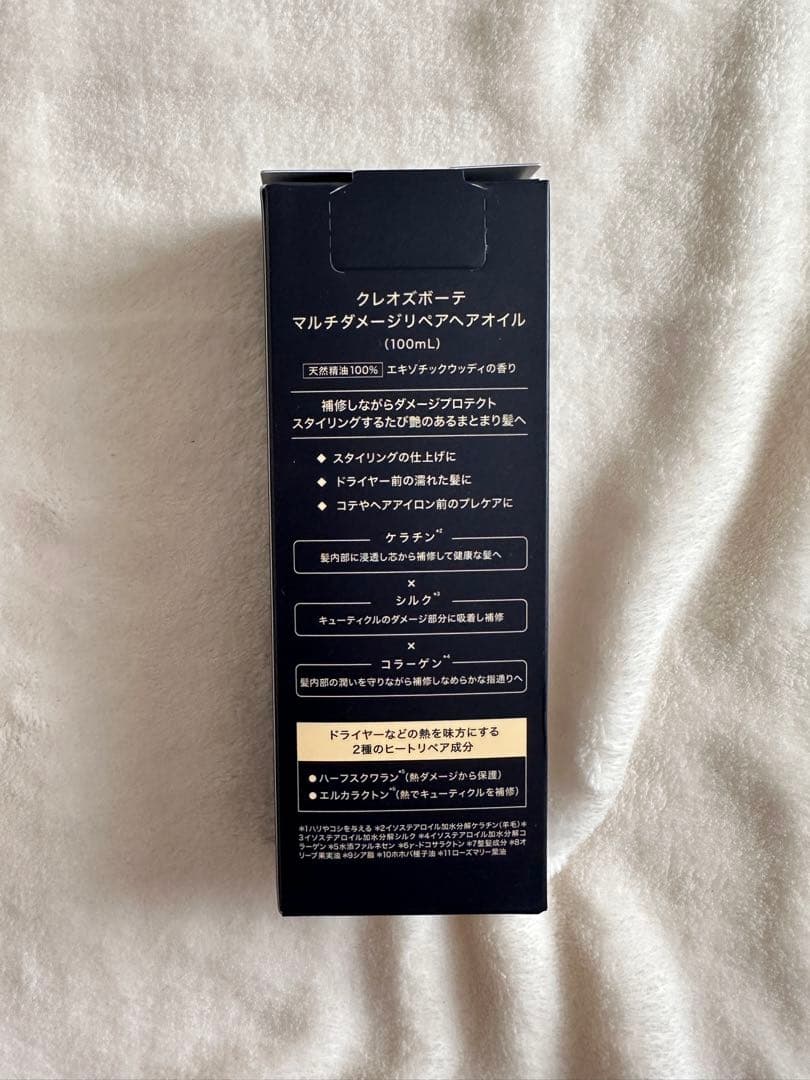 cleo's 詰め替えシャンプー&トリートメントセット　ヘアオイルも