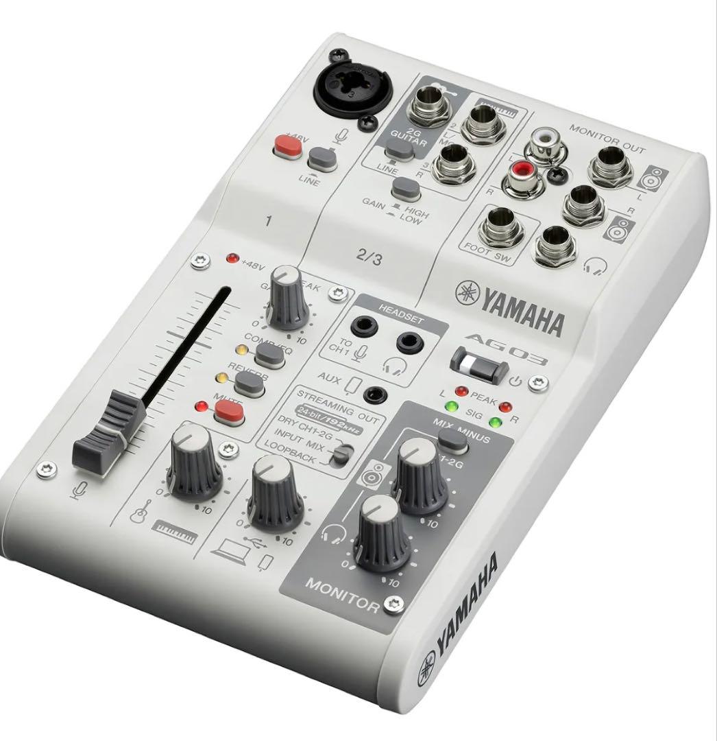 Yamaha AG03 ライブストリーミングミキサー