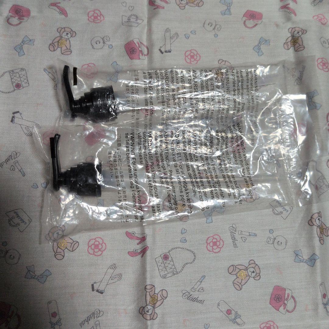 ウェン　クレンジングコンディショナー（ザクロ）