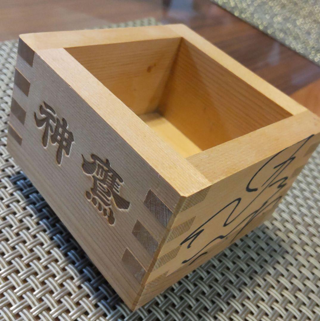 激レア☆LUNA SEA / J / 小野瀬潤/直筆サイン入り枡