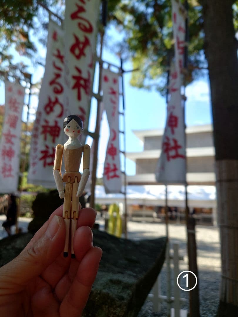 Jack Lou㉒ ミニチュア ペグドール ハンドメイド アンティーク風