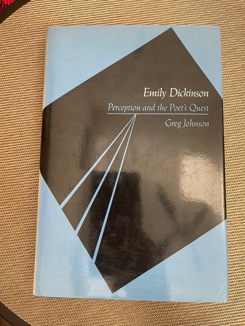 Emily Dickinson Perception and the Poet…