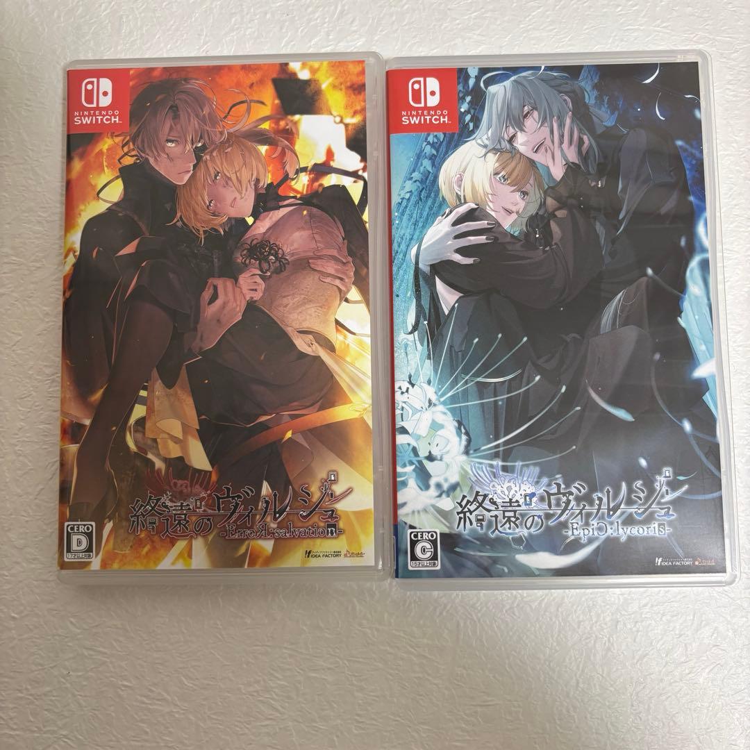 終遠のヴィルシュ 本編+FD