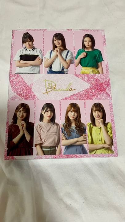 DASADA Blu-ray BOX〈6枚組〉日向坂46