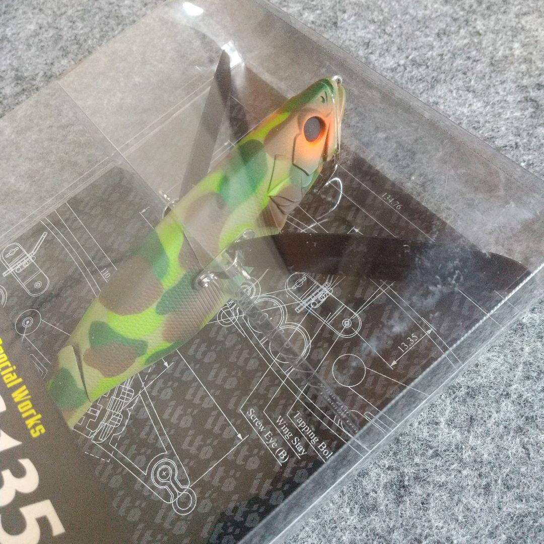 Megabass メガバス i-wing 135 限定カラー ダックカモ