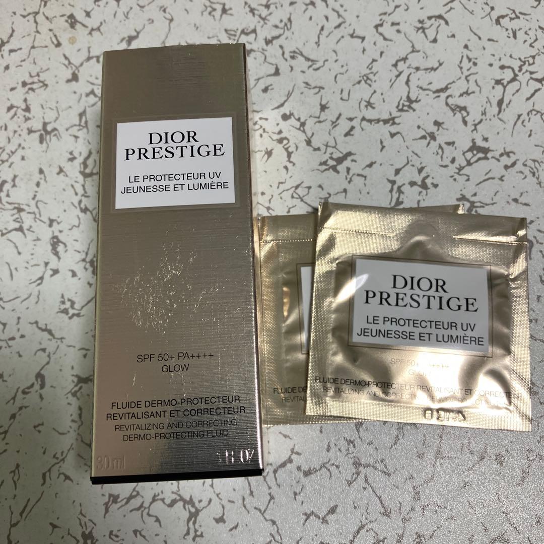 新品DIOR プレステージホワイト下地