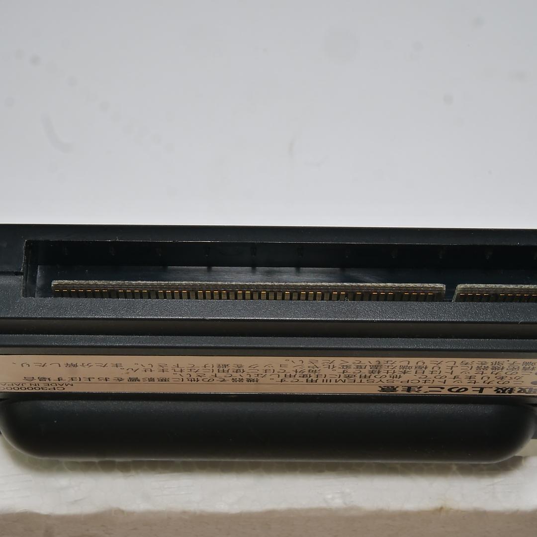 【ジャンク品】ジョジョの奇妙な冒険 CPS3故障カスタムIC+ディスクのセット